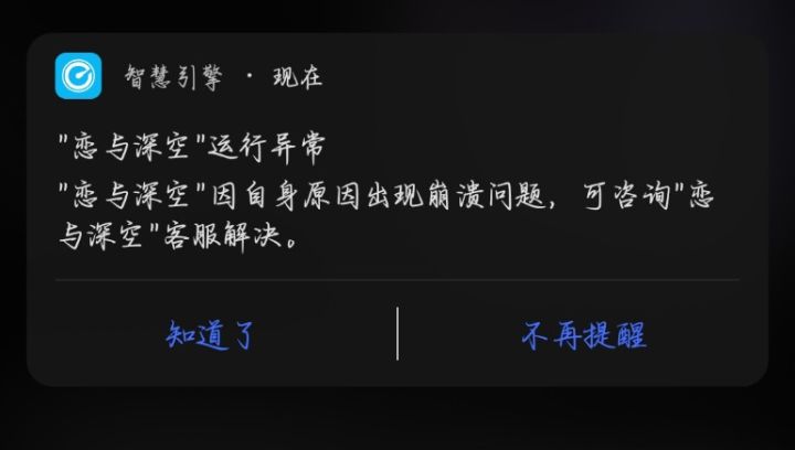 我真的要求助了,谁来救救我怎么办?!截图