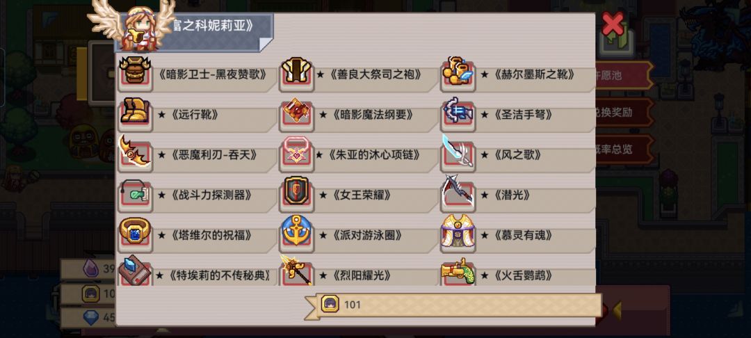 有什么要抽的吗 1