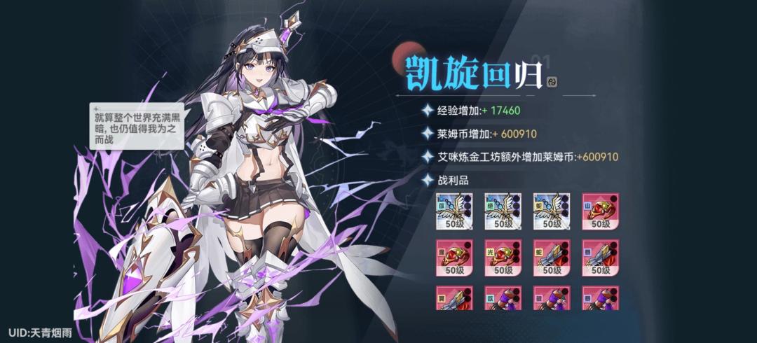 七彩的设计问题 2