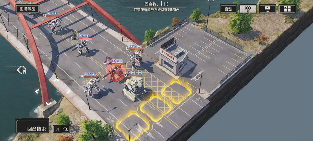 谍影LV4,第一区域,怎么打? 3