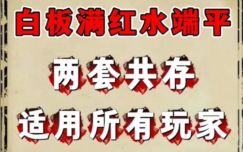 video-4890724