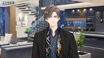 左然生日专属短信&专属语音电话已开放获取