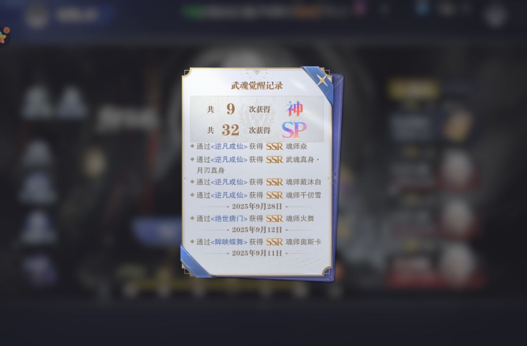好想去策划家看看。 3