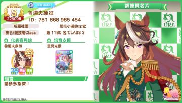 孩子们，我们卤豆腐真的是太强了