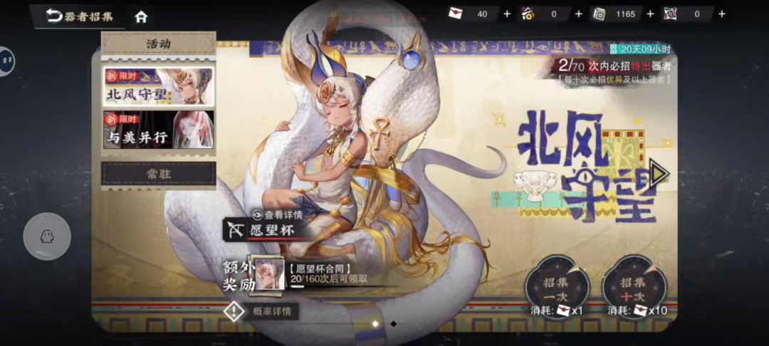 老玩家才能看懂的两张图，懂得留评 2