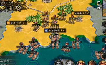 赵叔教你打《逐鹿》：如何从陆地上攻打敌人的港口