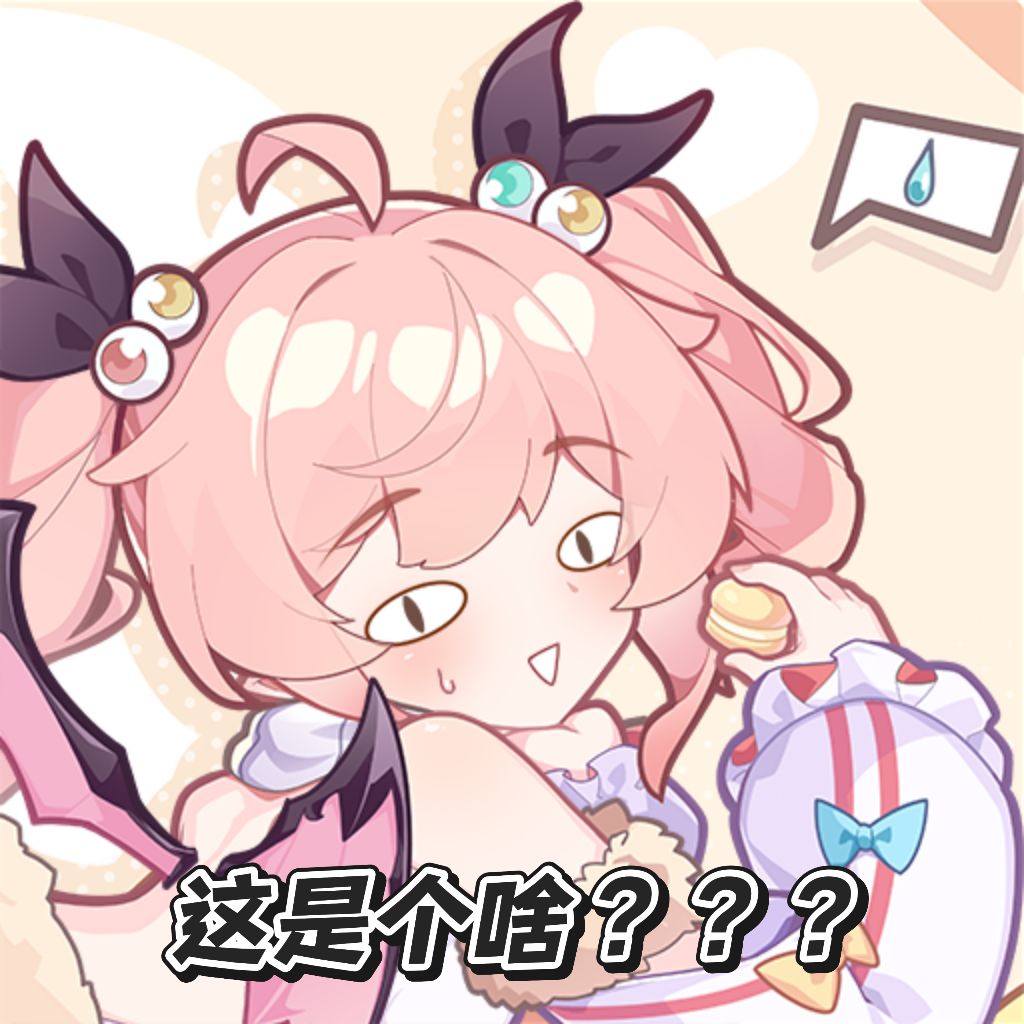 组成两个小故事 3