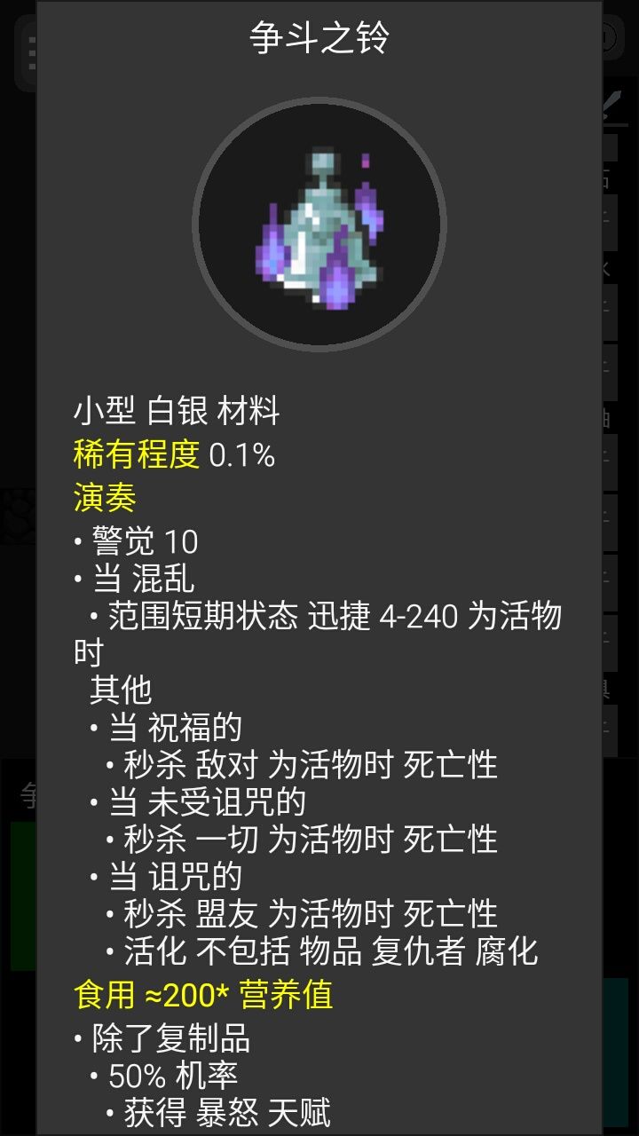 嘿嘿嘿嘿嘿嘿。。。。。 1