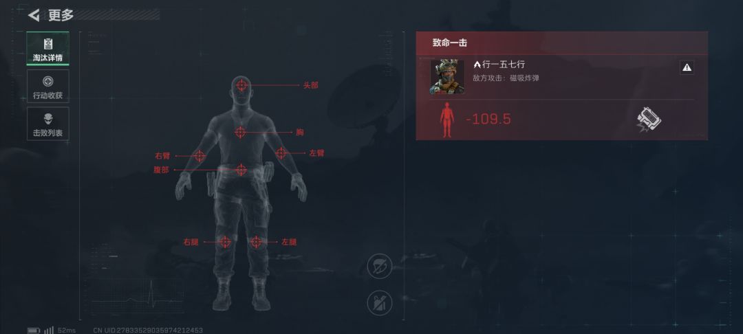 就为了一个大保险 1
