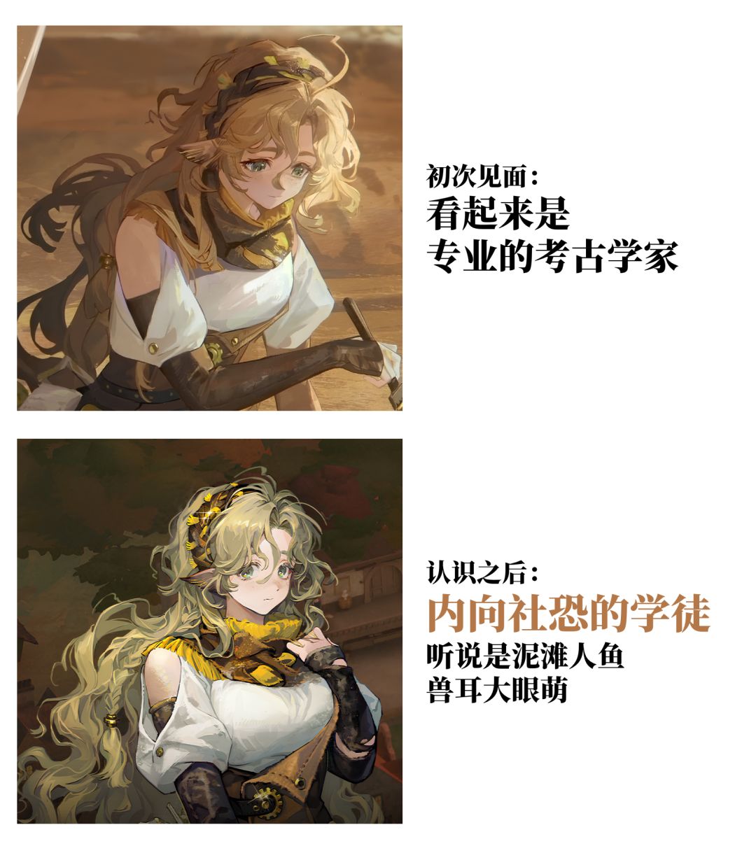4.0初印象vs现印象! 4