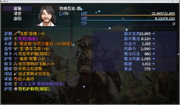 【一拖三65绿门攻略】纯粹的肝之路，修改党勿进