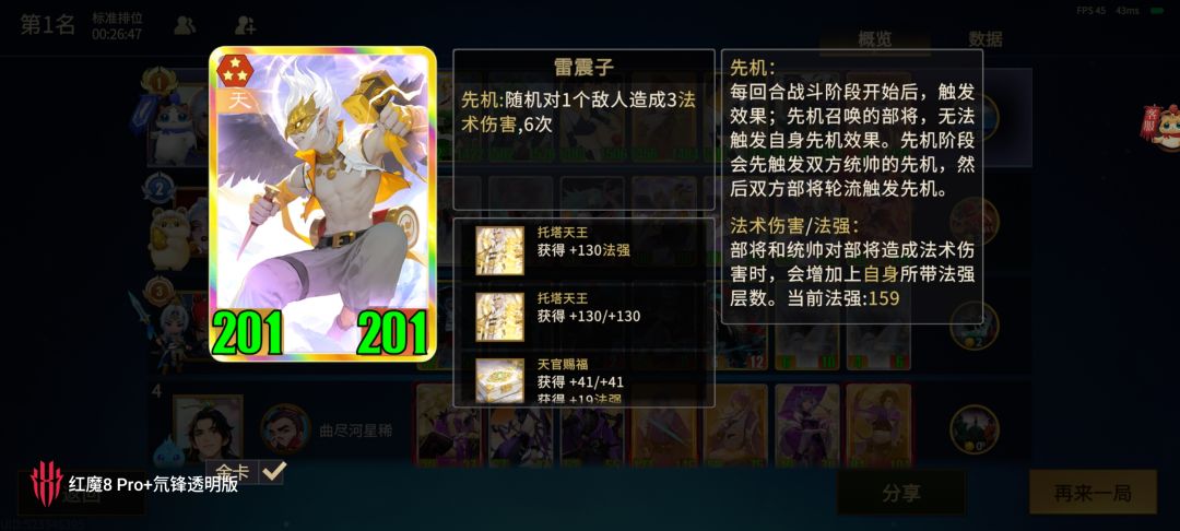 这法强太恐怖了吧 1