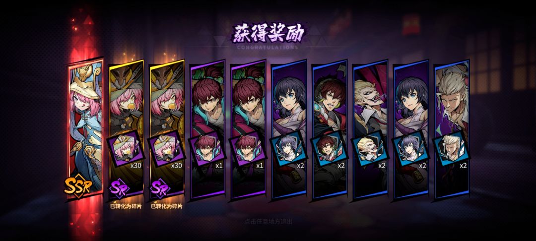 扫墓 3