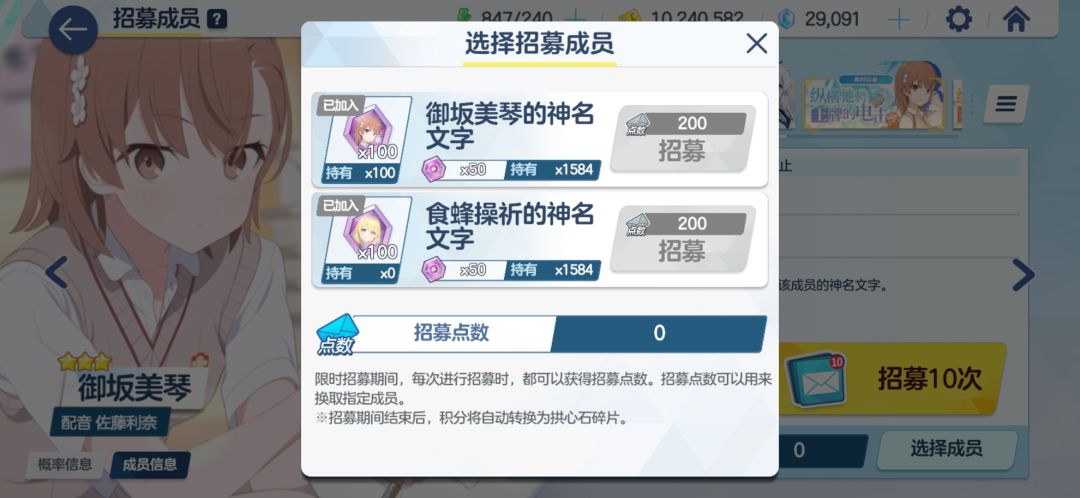 必吃(井)榜单 1