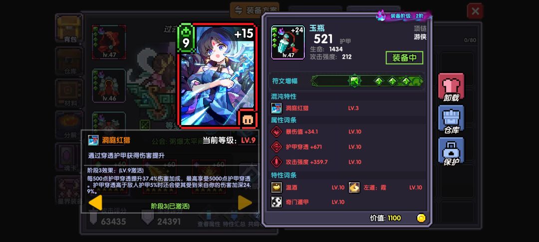 不容易啊 1