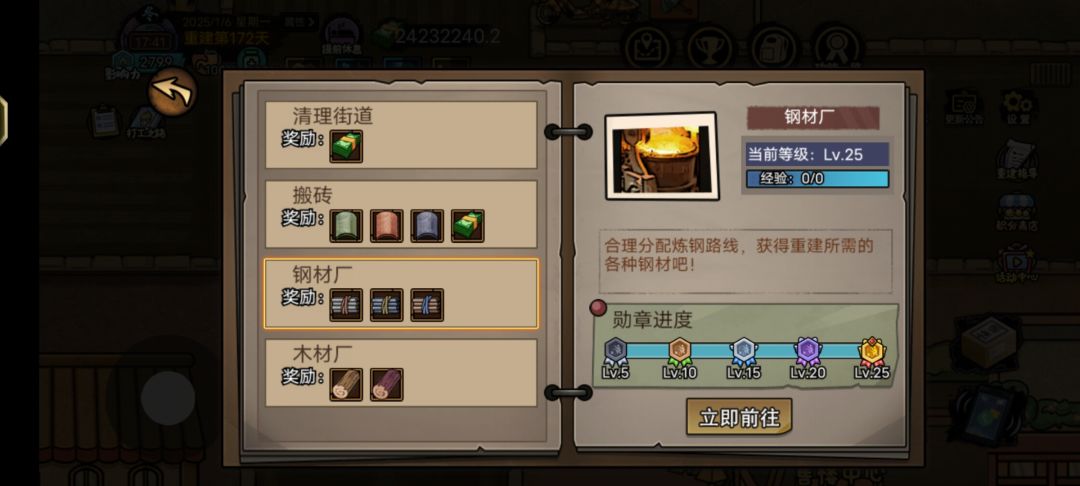 。 2
