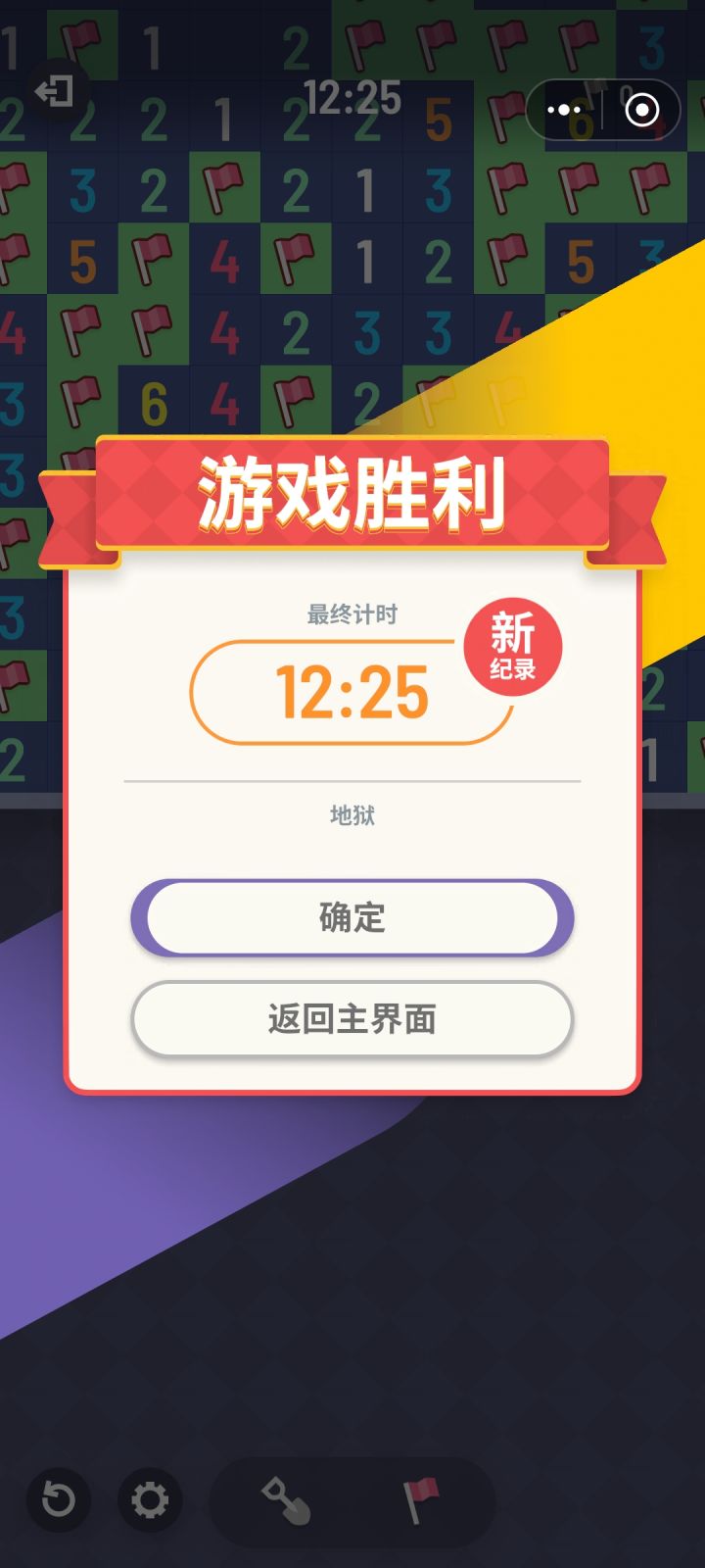手指按冒烟了[表情_猫咪举手]截图