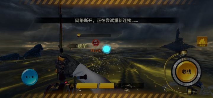什么意思截图