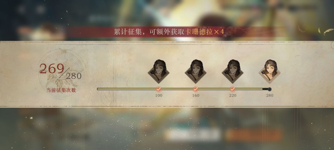 这才是真的杀熟 1