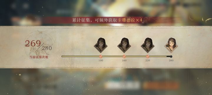这才是真的杀熟截图