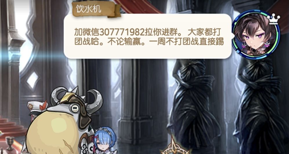 【欧皇养老院】一档守门员团欢迎大家,会长亲笔画镇楼 2