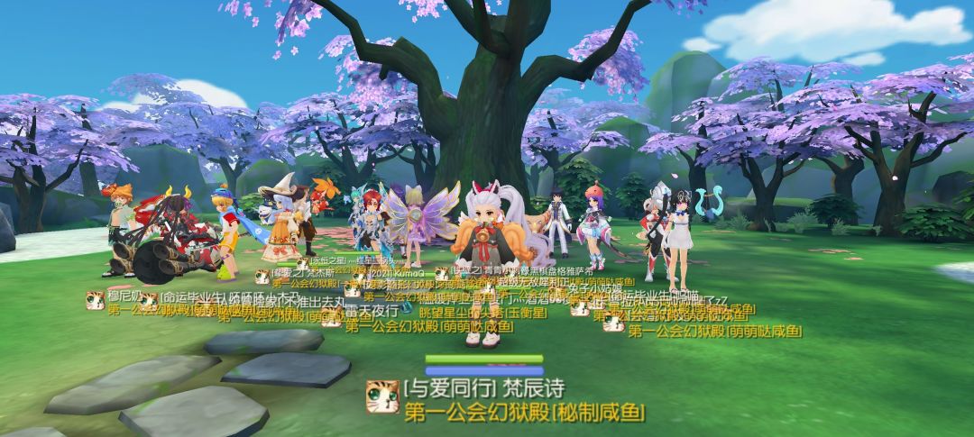 公会小活动——第一公会幻狱殿 1