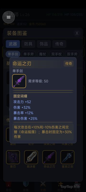 3月8日更新日志