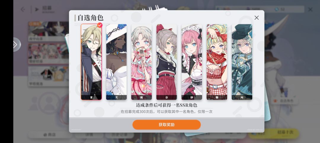 气笑了 1