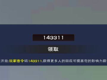 有关种族与角色加点问题