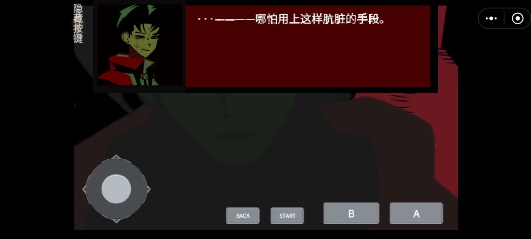哥萌弟萌妈也萌 3