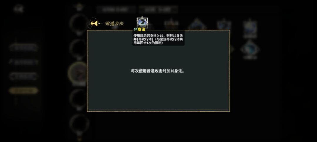 期待四老头盛况 4