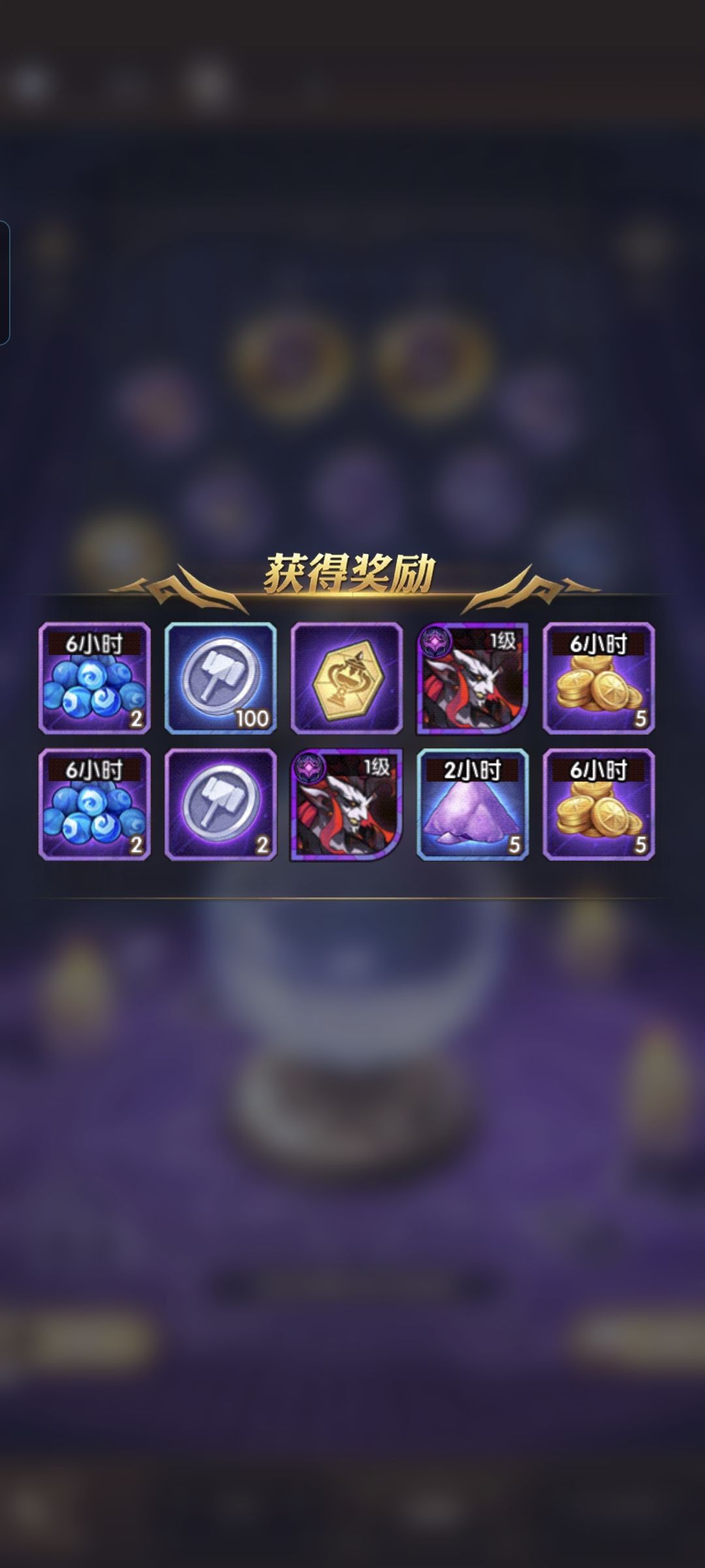 小炫一哈 2