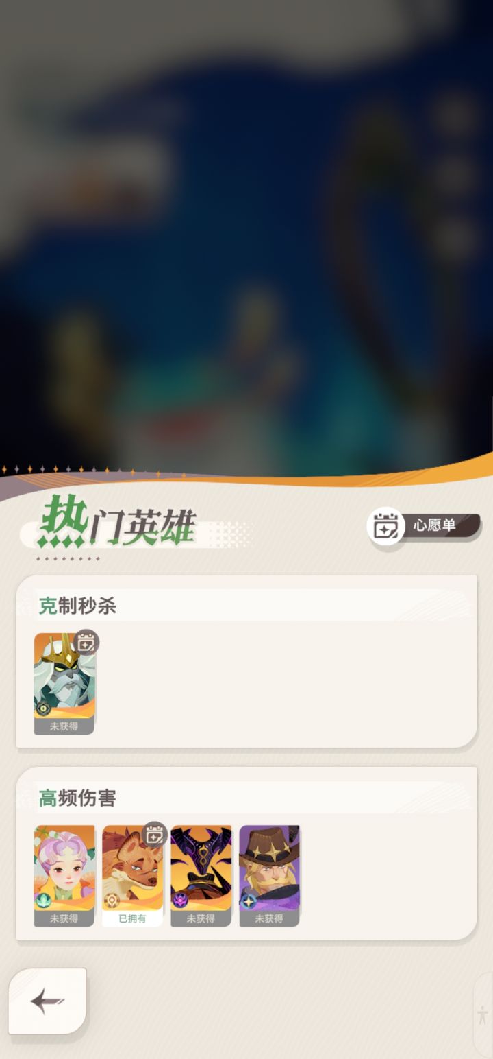 雷内亚怎么获得截图