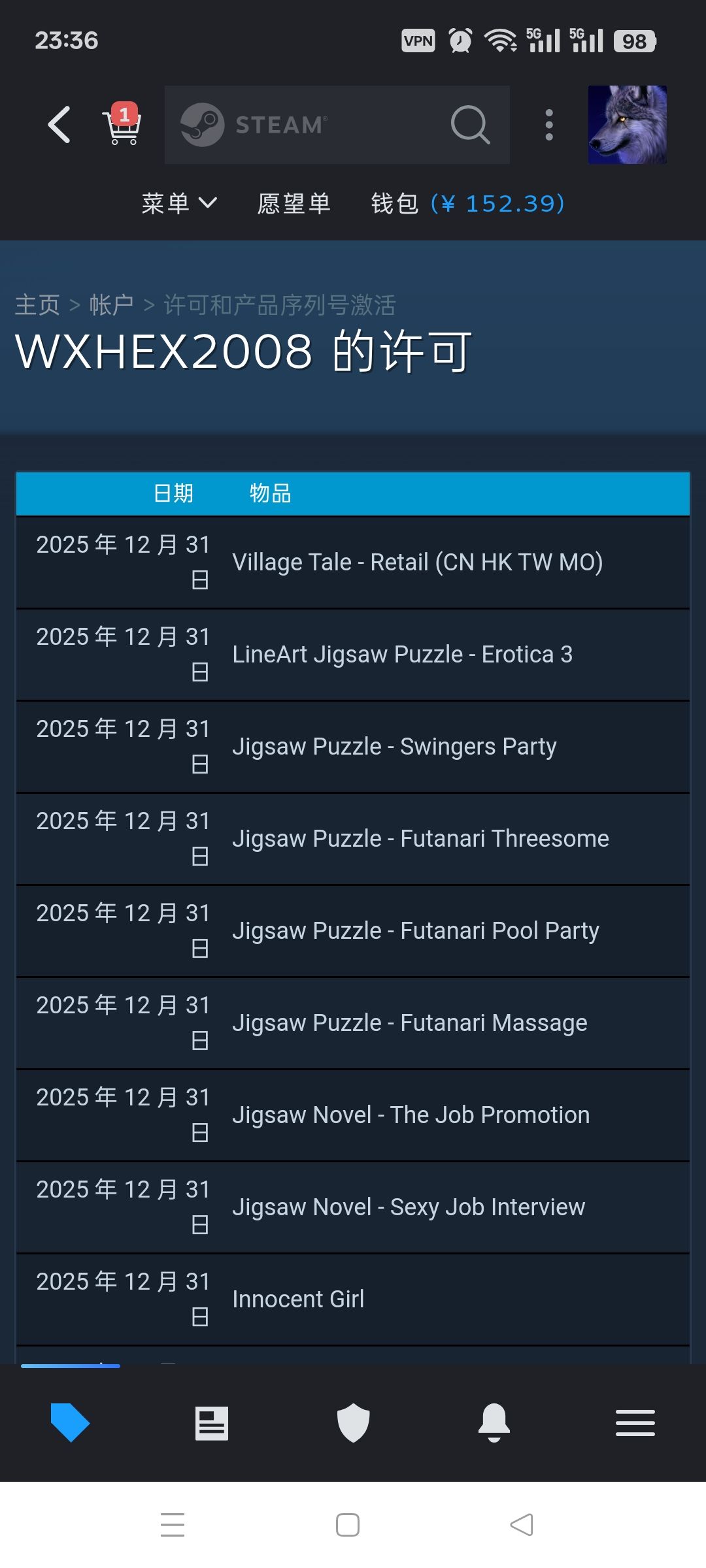 好事成双，新的一年一定会欧气满满哦 3