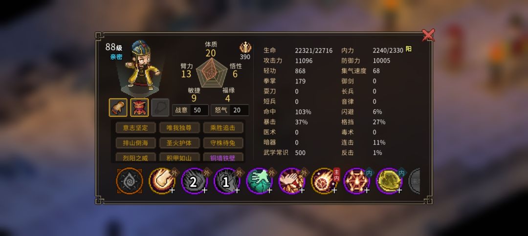 这神牛宝藏是真牛啊,有没有兄弟救救 1