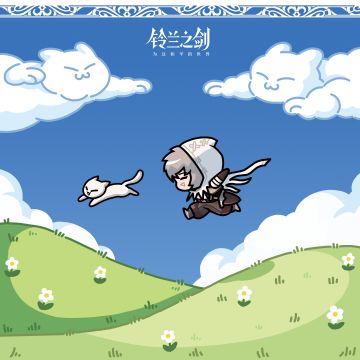 【已开奖】【乐土小剧场】科尔与毛茸茸