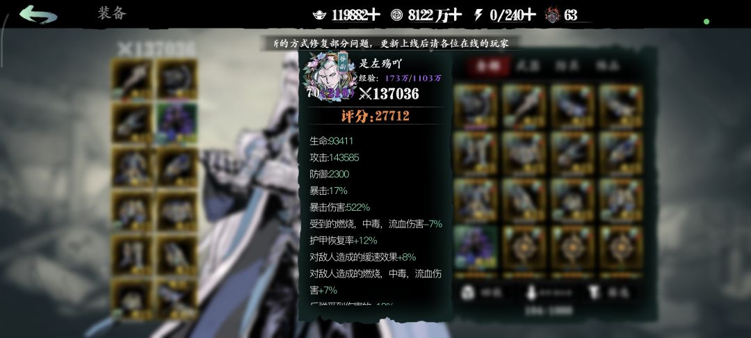 记录一下萌新破兆 1