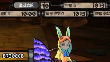 新活动边荒狩猎攻略