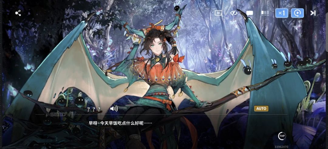 向每个清晨问好,即使不是朋友 2