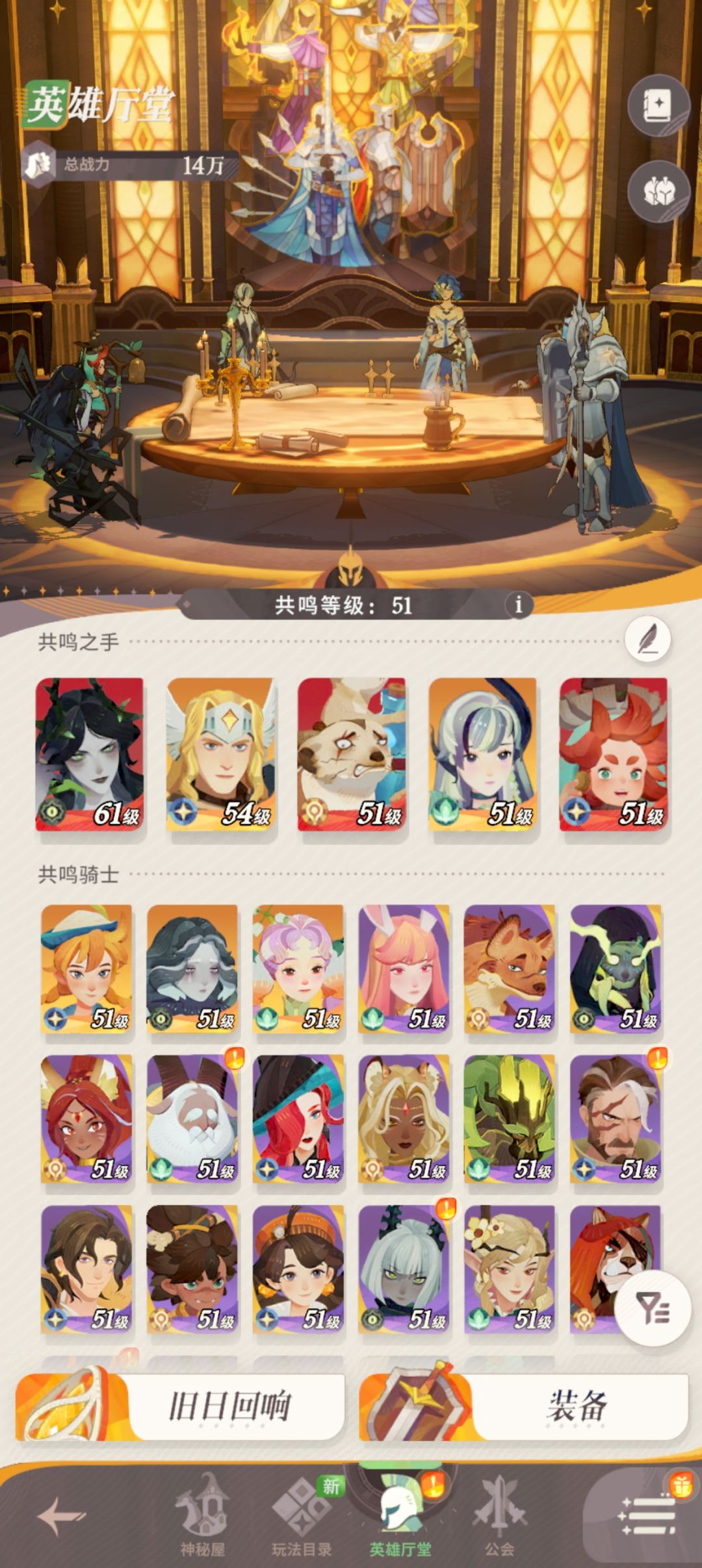 有没有可以养的? 1