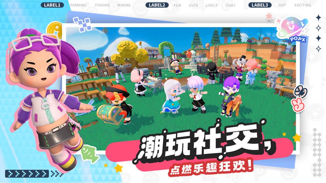 ✨游讯:今天预约，明天上午就可以玩啦！ 2