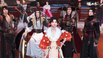 现在有办法让逆水寒玩家再过一次年！