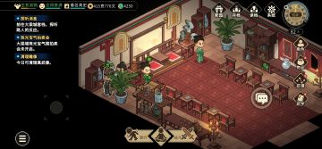 一点打多了获得的小技巧（可帮忙补充）