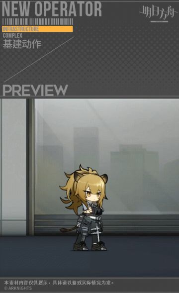 【新增服饰】推进者系列-摧城-推进之王