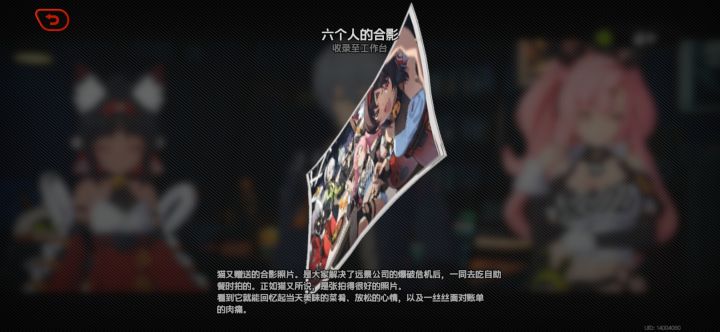 绝区零真的有大家说的那么不好玩吗?截图