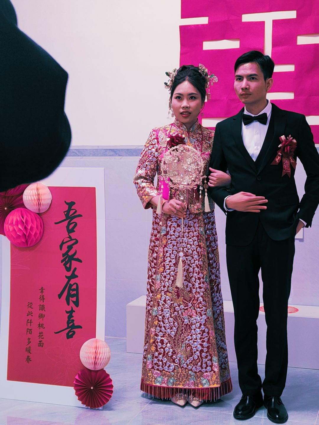 动态图片 7