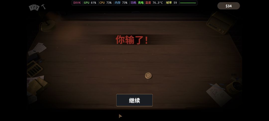 要的私免费 1