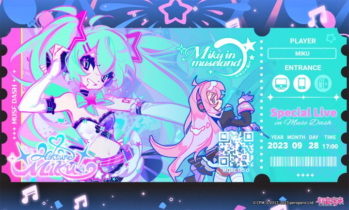 我现在就想打春岚(σ°∀°)σ..:*☆截图
