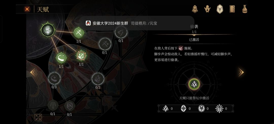 麻了 1