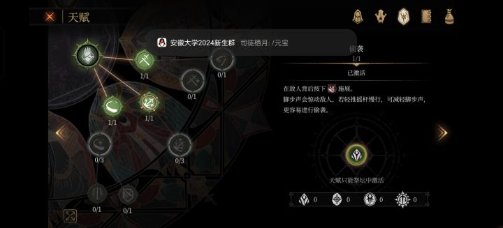 麻了截图